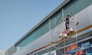 温州外墙清洗